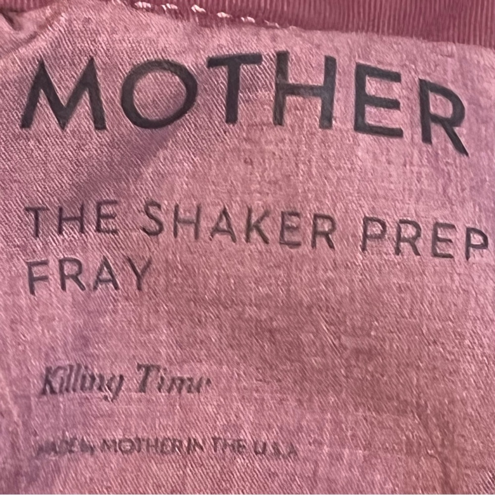 MOTHER The Shaker Metallic-Stripe Cropped Frayed Merlot Sporty Luxe Style Pants - Picture 14 of 16